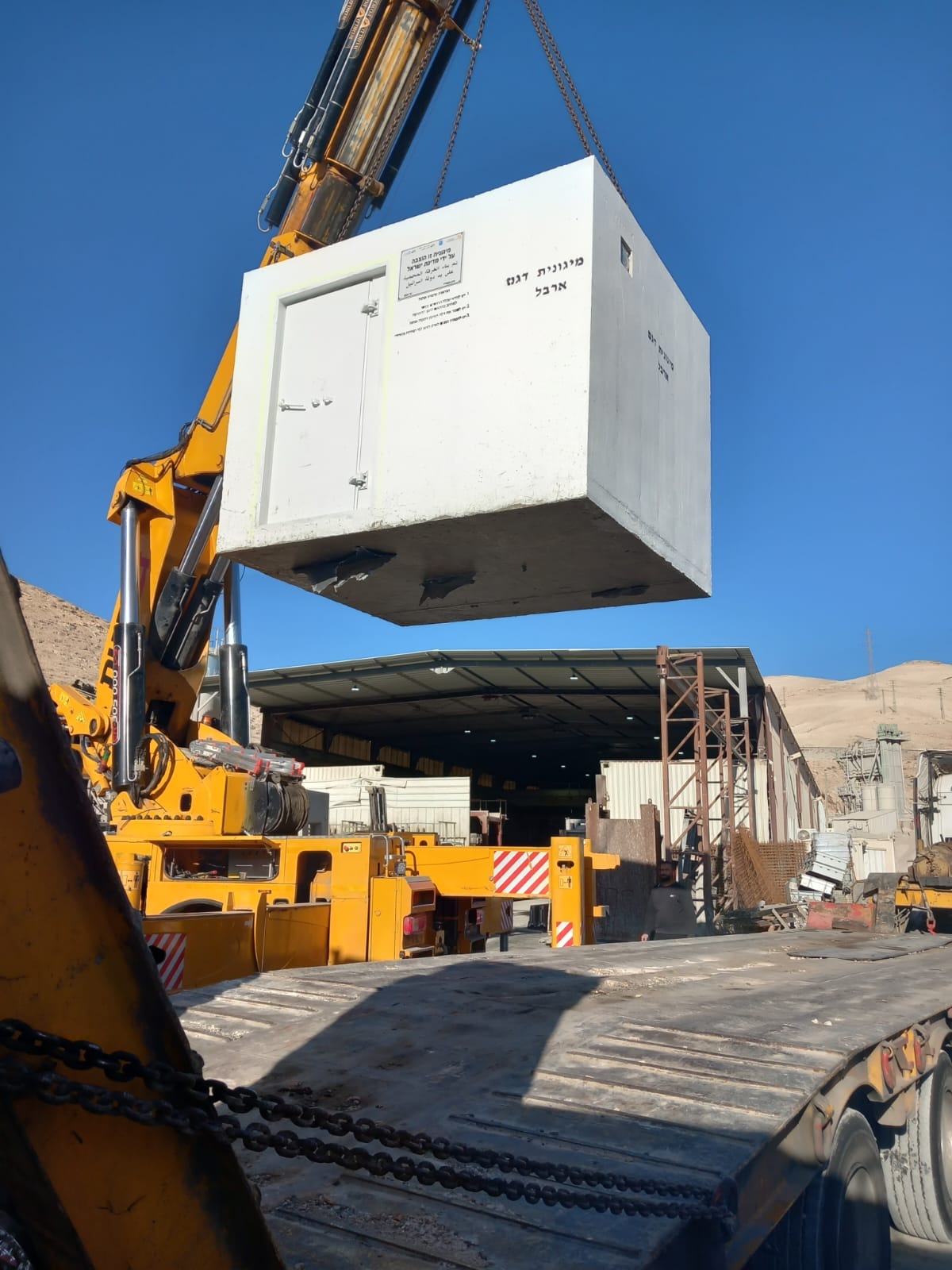 Project photo